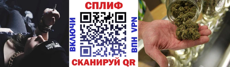 Как найти закладки Бокситогорск Канабис  СК  АМФЕТАМИН  Меф мяу мяу 
