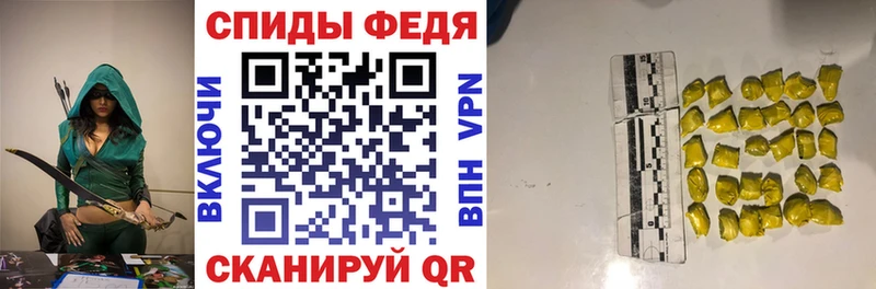 АМФЕТАМИН VHQ  Бокситогорск 