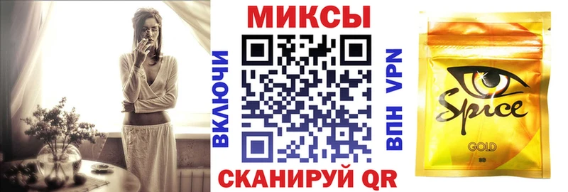 БУТИРАТ бутик Бокситогорск