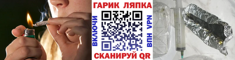 Гашиш 40% ТГК  где купить наркоту  blacksprut tor  Бокситогорск 
