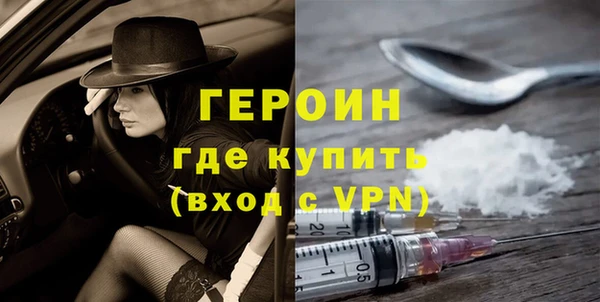 mdpv Абдулино