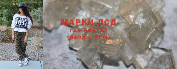 mdpv Абдулино