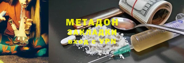 спиды Алексин