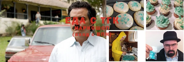 дурь Алексеевка