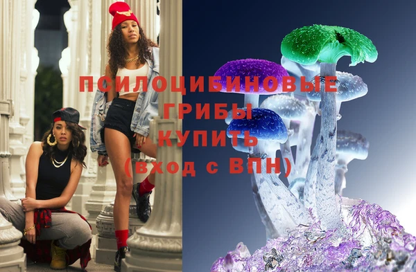 mdpv Абинск