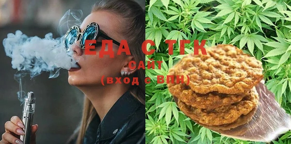 спиды Алексин