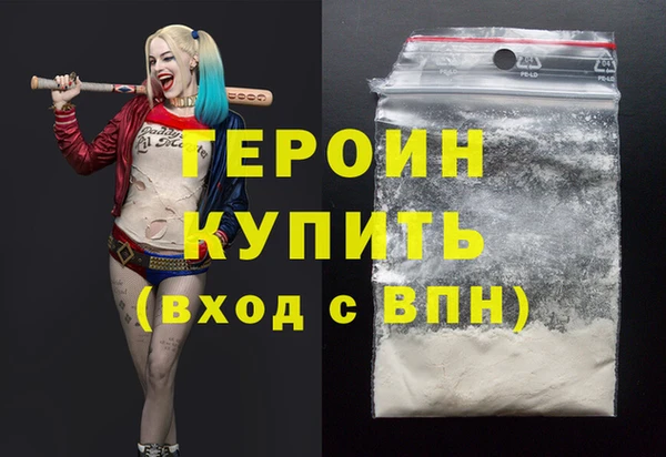 сатива Алзамай