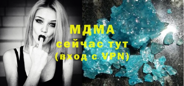 сатива Алзамай
