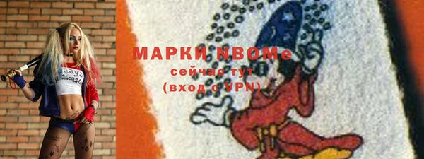 mix Остров