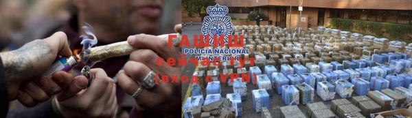 mdpv Абинск