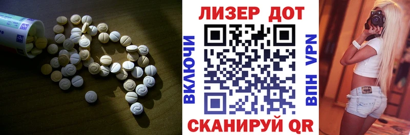 ЛСД экстази ecstasy  цена   кракен вход  Бокситогорск 