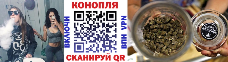 Бошки Шишки марихуана  darknet клад  Бокситогорск  магазин продажи  